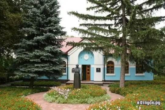 Museum Peringatan Sastra N. Gogol di Velikiye Sorochintsy