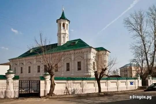 Masjid Apanaevskaya