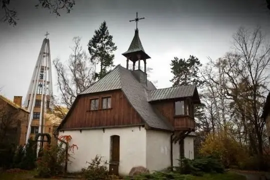 Chapel of the Nativity of the Virgin Mary