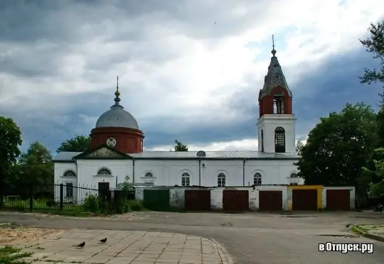 Image Image