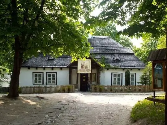 Muzeul satului Kielce