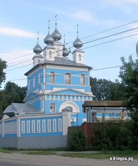 Holy Dormition Monastery