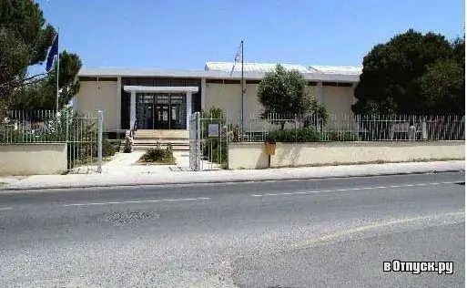 Museu Arqueológico de Paphos