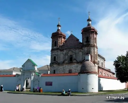 Image Image