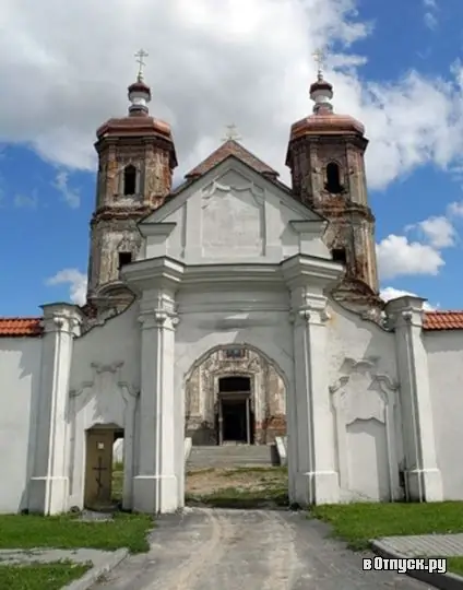 Image Image