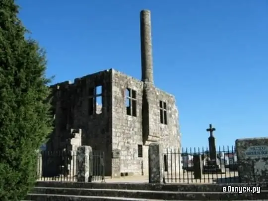 Archaeological Museum