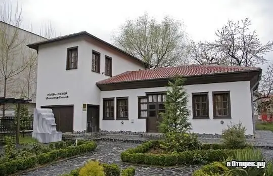 Maison-musée de Dimitar Peshev