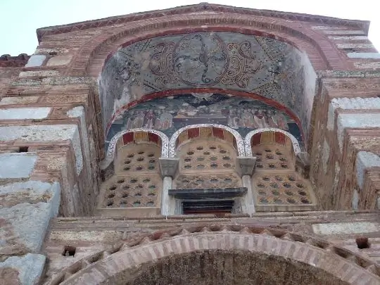 Image Image