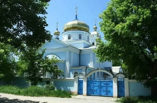 Church of the Exaltation of the Holy Cross