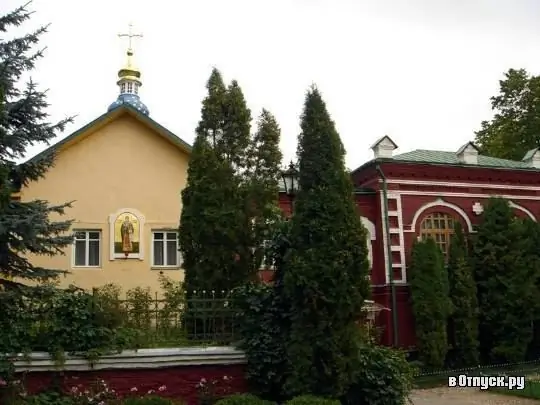 Chiesa di Lazzaro il Giusto Monastero di Pskov-Pechersky