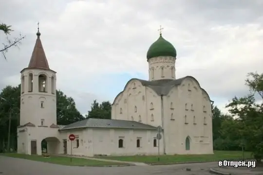 Թեոդոր Ստրատիլաց եկեղեցի