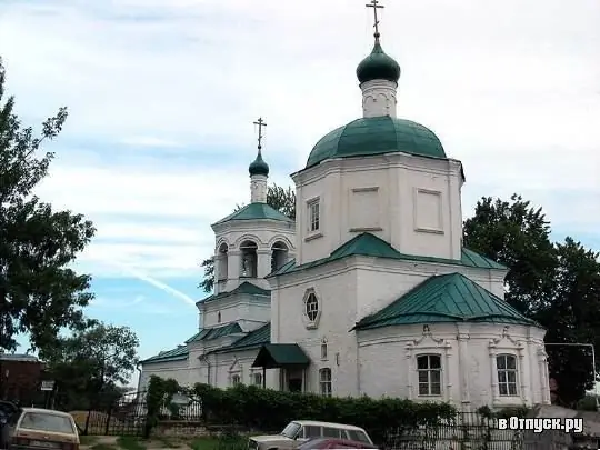 Imahe ng Simbahan ng Tagapagligtas na Hindi Ginawa ni Hands (Evdokievskaya Church)