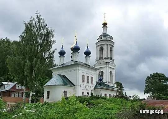 Church of the Holy Great Martyr Barbara