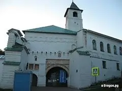 Image Image