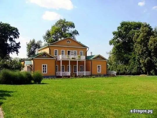 Lermontov Museum-Reserve "Tarkhany"