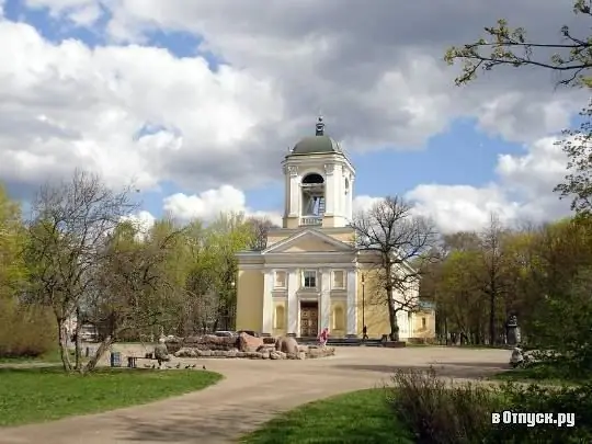 Chiesa Luterana dei Santi Pietro e Paolo