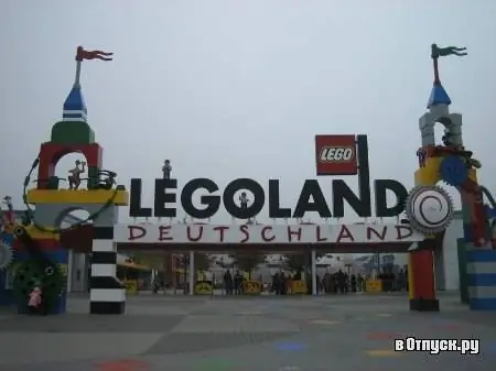 Lego зугаа цэнгэлийн парк