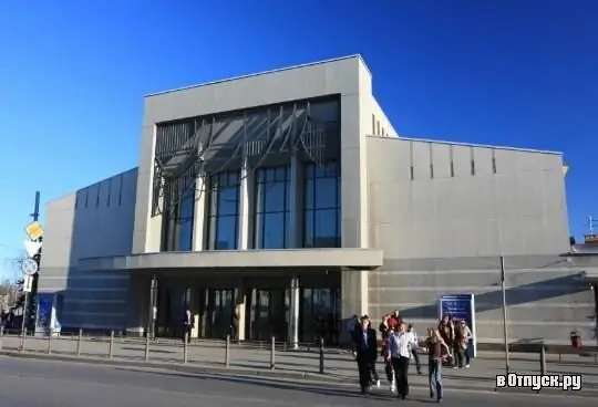 Teatro Nacional da Carélia